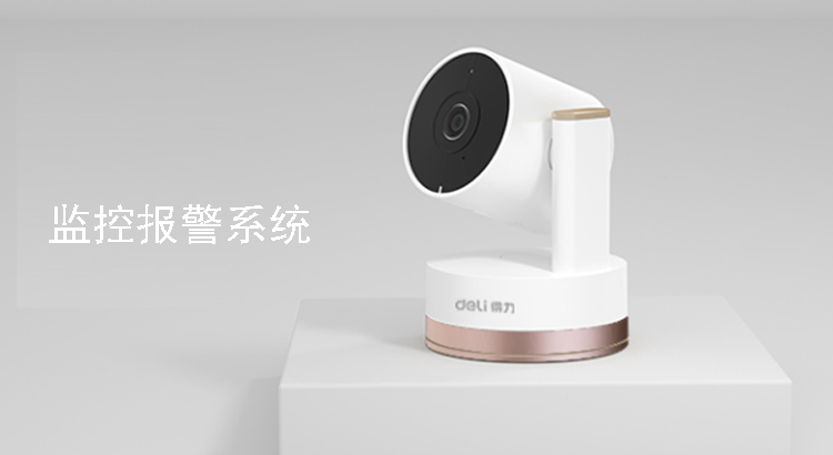 Borrow - Loan Company Website Template